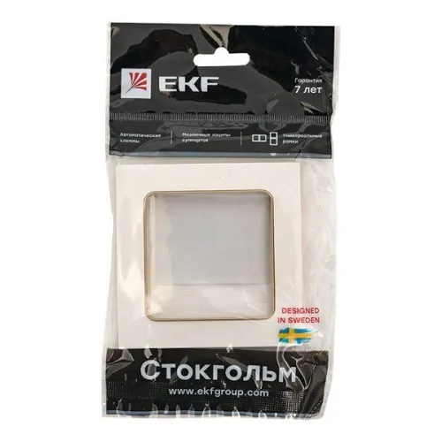 Рамка 1-м Стокгольм бел. с линией цвета шампань PROxima EKF EYM-G-302-10 фото 4
