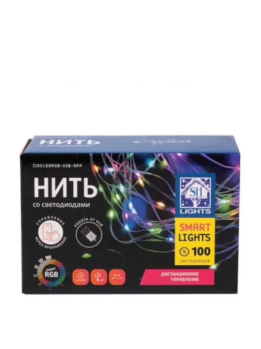 Гирлянда "Нить" ILDS100RGB-USB-APP LED RGB 10м с USB разъемом IP20 SHLights 4690601052735 фото 3