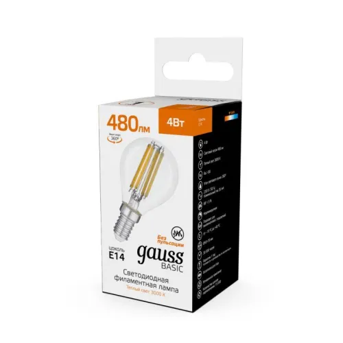 Лампа светодиодная филаментная Basic Filament 4Вт Шар 3000К E14 480лм GAUSS 50512142 фото 3