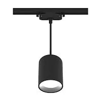 Светильник трековый подвес светодиодный ARTLINE 80х80х100мм 12Вт 960Лм 4000К 230В алюм. 4.2кв.м черн. Ritter 59703 6