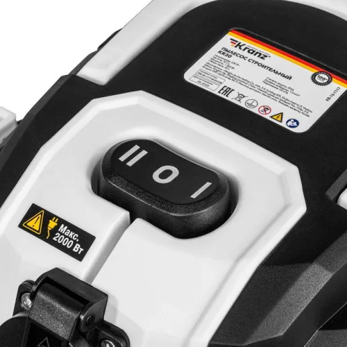 Пылесос строительный KR30 1400Вт 30л 4м Kranz KR-16-1117 фото 2
