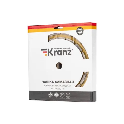 Чашка алмазная шлифовальная двухрядная 230х22.2мм KRANZ KR-90-0254 фото 4