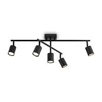 Светильник Animo 35Вт GU10х5 IP20 потолочн. Freya FR5507CL-05B