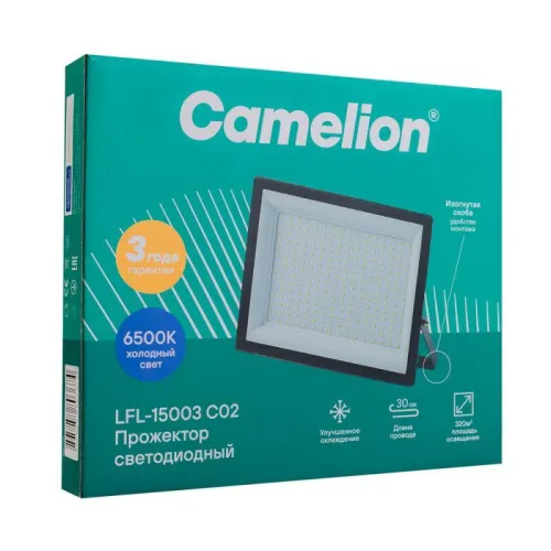 Прожектор LFL-15003 C02 (LED SMD 150Вт 15000лм 230В 6500К 300х252х34) черн. Camelion 16329 фото 3