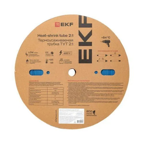 Трубка термоусадочная ТУТ нг 20/10 син. (уп.100м) EKF tut-20-g фото 4