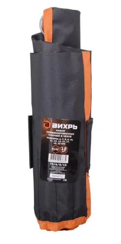 Набор комбинированных ключей 12шт 6-22 в чехле Вихрь 73/6/5/13 фото 4