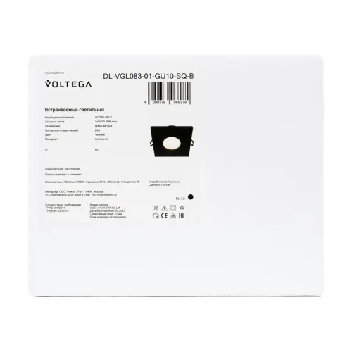 Светильник 270 10Вт GU10х1 IP65 встраив. Voltega DL-VGL083-01-GU10-SQ-B фото 6