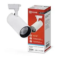 Светильник светодиодный трековый TOP-LINE TR-08-TL 25Вт 6000К IP40 2500лм 36град. бел. IN HOME 4690612047485