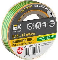 Изолента 0.15х15мм (рул.5м) желт./зел. IEK EX-IZ10-C15-15-05-K52