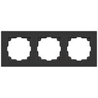 Рамка 3-м СП Accent 6-503-07 графит Intro Б0063791