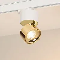 Светильник SP-PLURIO-TRACK-4TR-R77-9W Warm3000 WH-BRS 36 deg 230В 9Вт 3000К IP20 метал. Arlight 038114