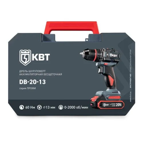 Шуруповерт аккумуляторный бесщеточный DB-20-13 серия ПРОФИ КВТ 102588 фото 13