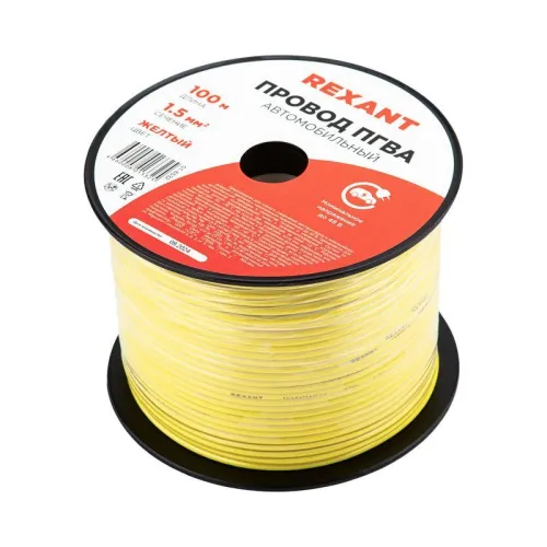 Провод ПГВА 1.5 Ж бухта (м) Rexant 01-6532 фото 3