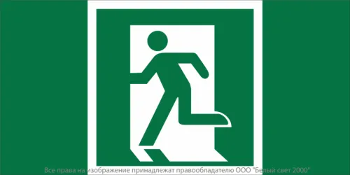 Знак безопасности BL-3517.E01-01 "Выход здесь (лев.)" Белый свет a20059