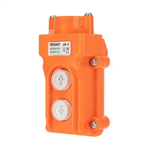 Пульт кнопочный ПК-2 на 2 кнопки IP54 Rexant 36-9210 фото 4