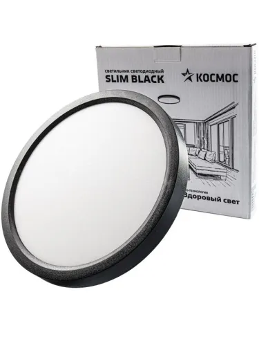 Светильник светодиодный SLIM BLACK 24Вт 4500К IP40 1620лм 230В 230х25мм КОСМОС KSlim24w_B4500K