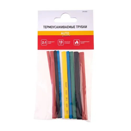 Набор трубок термоусадочных №1 AUTO ТУТ нг (уп.10шт по 10см) Rexant 29-0101 фото 5