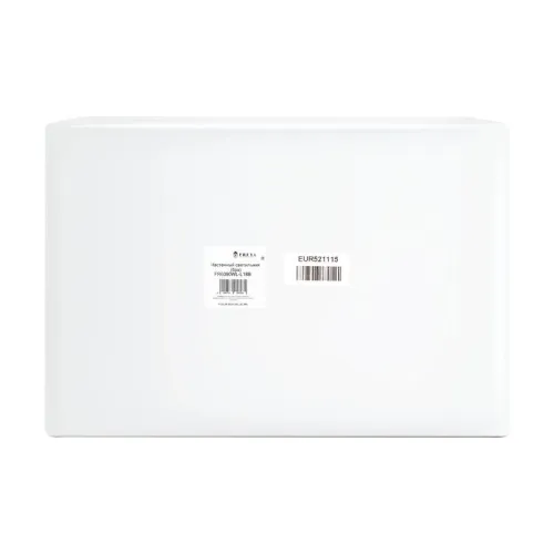 Светильник Candy 13Вт IP20 бра настен. Freya FR6090WL-L18B фото 9