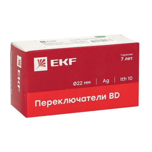 Кнопка BA31 с подсветкой 230В зел. NO IP65 PROxima EKF xb2-bw31-230-65 фото 3
