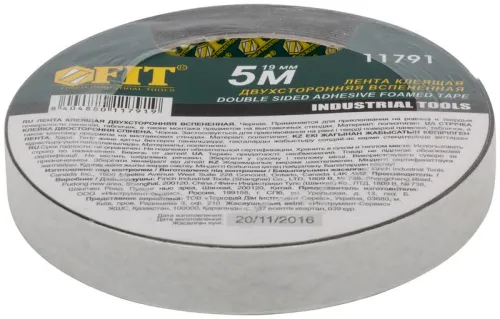 Лента клеящая 2-х сторонняя монтажная на вспененной основе 19ммх5м черн. FIT 11791 фото 3