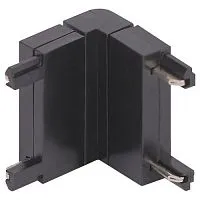 Коннектор угловой внутр. TRM-S5-CCW BK для тонкого магнитного шинопровода черн. Эра Б0059034