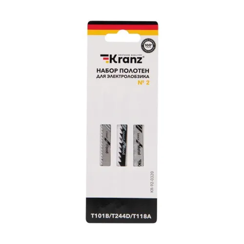 Набор полотен для электролобзика № 2 T101B/T118A/T244D 3шт Kranz KR-92-0320 фото 2