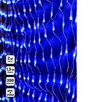 4610003328610