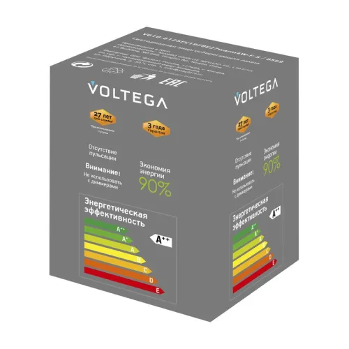 Лампа светодиодная Loft Led G125FC1978 4Вт 1800К E27 Voltega 8569 фото 3
