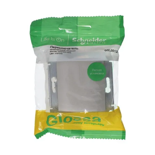 Переключатель проходной 1-кл. СП Glossa 10А IP20 (сх. 6) 10AX механизм платина SE GSL001261 фото 7