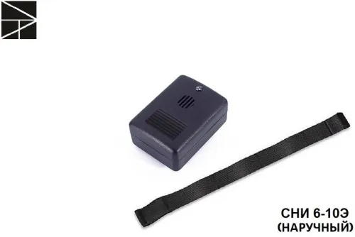 Сигнализатор напряжения индивидуальный СНИ 6-10Э (наручный) с протоколом испытаний ЭЛЕКТРО ТРЕЙД ET-SGN108-P