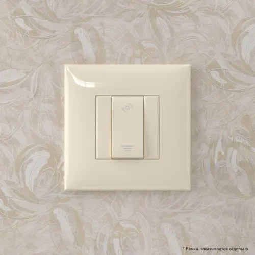Диммер кнопочный СП "Avanti" "Ванильная дымка" DKC 4405343 фото 2