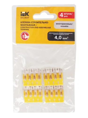 Клемма строительно-монтажная СМК 228-414 (уп.4шт) IEK UKZ60-414-004 фото 4