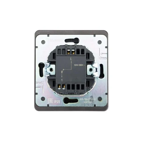 Выключатель 1-кл. СП ROUND возвратный 10А титан Kranz KR-78-0712-2 фото 3