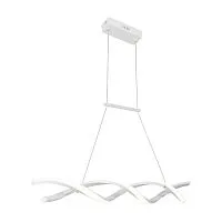 Светильник Chainy 40Вт IP20 подвесной Freya FR6121PL-L38W