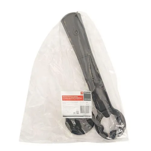 Рукоятка боковая прямой установки для ВР32У-39 MAXima EKF uvr32-h-630-220 фото 5