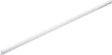 Светильник светодиодный BN068C LED9/NW L900 SW 10Вт PHILIPS 911401734152