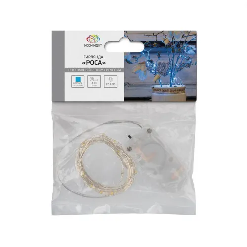 Гирлянда светодиодная "Роса" 2м 20LED голуб. 2Вт 4.5В IP20 провод прозр. элементы питания 2хCR2032 (в компл.) Neon-Night 303-003 фото 5