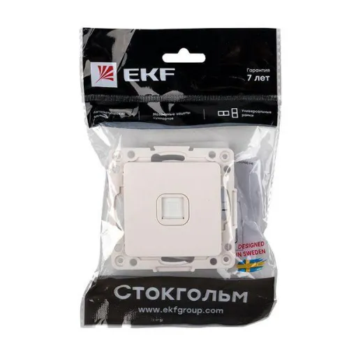 Розетка компьютерная 1-м Стокгольм RJ45 механизм бел. PROxima EKF EYK01-035-10 фото 7