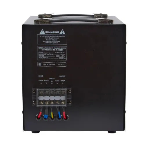 Стабилизатор напряжения RS-1 5000X 5000В.А 1ф релейный напольн. TM Uniel UL-00012858 фото 2