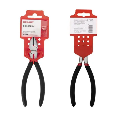 Бокорезы 160мм обливные рукоятки Rexant 12-4614-1 фото 3