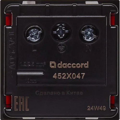 Розетка 2мод. 16А 250В 90град. с заземл. защ. шторки винт. зажимы красн. ИЭК Leg 4525047 фото 3