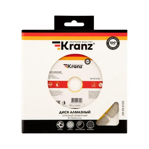 Диск алмазный отрезной сегментный 150x22.2мм Kranz KR-90-0102 фото 3