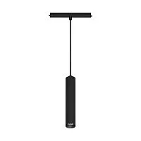 Светильник MAG-ORIENT-SPOT-HANG-R45-12W Warm3000 (BK 24 deg 48В) (IP20 металл) Arlight 035713