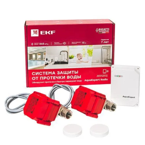 Система защиты от протечки воды AquaExpert RADIO 1/2 дюйма EKF AquaExpert-1/2-radio фото 16