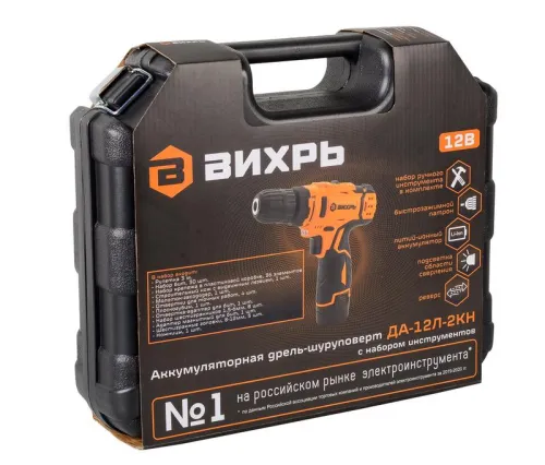 Дрель-шуруповерт аккумуляторная ДА-12Л-2КН с набором инструментов Вихрь 72/14/35 фото 10
