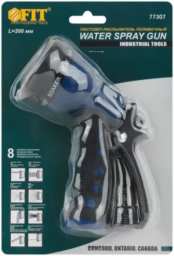 Пистолет для полива 8 режимов 200мм син. FIT 77307 фото 3