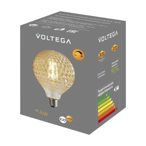 Лампа светодиодная Loft Led YX-G125175LK2F 4Вт 2200К E27 DIM Voltega 8576 фото 3
