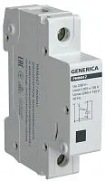 Расцепитель минимального и максимального напряжения РММ47 на DIN-рейку GENERICA MVA21D-RMM-G