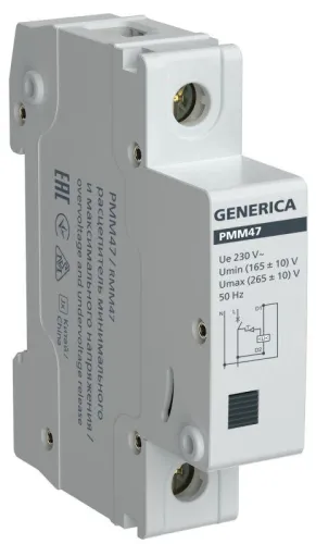 Расцепитель минимального и максимального напряжения РММ47 на DIN-рейку GENERICA MVA21D-RMM-G