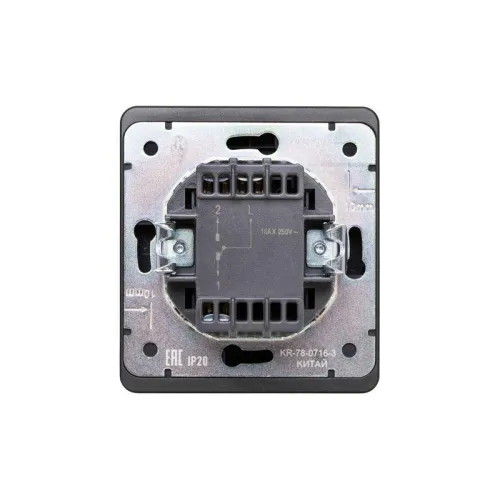 Выключатель проходной (переключатель) 1-кл. СП ROUND MIELE 10А с подсветкой оникс Kranz KR-78-0716-3 фото 3